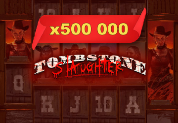 NetEnt - игровой автомат онлайн от Various с RTP 96.58%